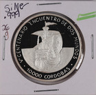 1990 Nicaragua 10000 Cordobas Discovery Of America Silver 0 999 Coin Km  67