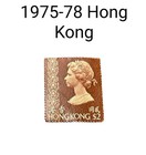 1962   1975 Hong Kong Queen Elizabeth Ii  2 Stamps Sjxx-701