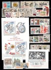 Czechoslovakia Sc 2341 2391  1981 Collection   40  Stamps   2 Sheets Mint Nh Og