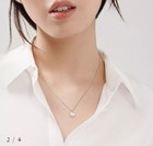 Tiffany 14k White Gold   Akoya Pearl   Brillant Diamond 16  Pendant Necklace