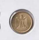 Coin Egypt 1 Millieme 1960 Km393