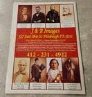 Antique Trader s Collector Magazine   Price Guide-july 1996-soda Pop-sand Toys-