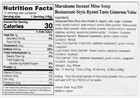 Marukome Instant Miso Soup Assortment 36 Servings 4 Flavors 648g Made In Japan