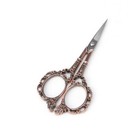 Handmake 3x Sewing Tool Vintage Style Plum Blossom Needlework Embroidery Scissor