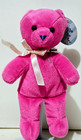 Barbie - Pajama Fun Bear - Target Exclusive Plush - Mattel - Vintage 2000 - Tag