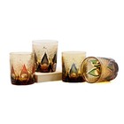 1 Set Of 4pcs Whiskey Glasses Hand Cut Edo Kiriko Drinking Glass 9 Ounces