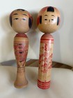 Vintage Kokeshi Signed Traditional Japanese Wood Craft Dolls 12  High