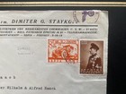 1940s Wwii Bulgaria To Vienna Express Airmail Cover Okw Censor Tape Resealed