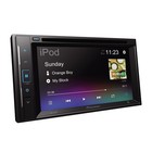 Open Box Pioneer Avh-241ex 6 2  Resistive Glass Touchscreen Dvd
