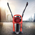 37 7cc  4 Stroke Gas Power Concrete Wet Screed Concrete Vibrating Vibrator Gx35