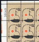 1608  Mint Nh 50   Misperf Shift Error Complete Sheet Of 100 Stamp - Stuart Katz