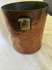 Vintage Hammered Copper Ice Bucket With Brass Handles     Circa 1920s-1950s