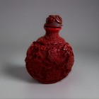 Vintage Chinese Cinnabar Snuff Bottle Flower Hand Carved Perfume Red Decor Round