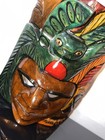 Hand Carved Painted Wood Mask Wall Hanging  Tribal Animal Theme  Multicolor