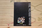 The Venus Wars Movie Brochure Program Pamphlet Art Book 1989 Japan Vg Condition 