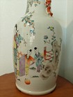 Antique Chinese Porcelain Vase - Peach Blossom Ladies Children - Qing Dynasty