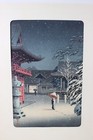 Tsuchiya Koitsu Woodblock Snow At Nezu Shrine Oban Size 14 x9 5 