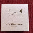 Tokyo Disney Resort Ring Size 11  5500 Yen 