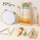 3  Toddler Musical Instruments  7 In 1 Baby Montessori Wooden Musical Toys
