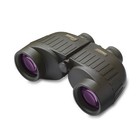 Steiner Optics Military Series M1050r 10x50mm Binoculars - 2663