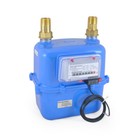 3 4  Pulse Output Gas Meter - Measure Natural Gas  Propane Lpg Use Remotely  g4
