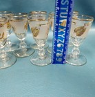 Vtg Libbey Frosted Glass Golden Foliage Gold Leaf Set 8 Cordial Glasses Stemmed