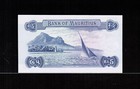 Mauritius 5 Rupees Nd  1967  Young Queen Eii Gem Unc