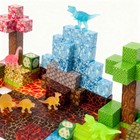 Dinosaur World Building Cubes Set     210 Pieces   Stem Construction Toy For Kids