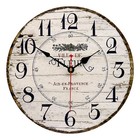 French Country Wooden Wall Clock 14in Silent Large Farmhouse Home Decor
