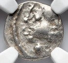 Gaul Aedui Ancient France 100-50 Bc Celtic Celt Julius Caesar Silver Coin Ngc Vf