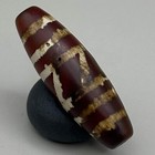 Ancient Etched Carnelian Bead With Rare Patina