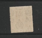 Gambia 1922 9 Elephant Crown Ca 1 6 Um mnh Sg 135