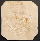 Iraq Stamps In British Occupation 1 An On 20 Red Ottomans Postal Cut Out Rare