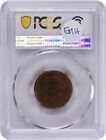 1864 Two Cent Piece Large Motto Ms62rb Pcgs