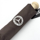 Mercedes-benz 300sl Compact Umbrella     Brown   Cream Vintage Style