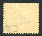 Papua 1910 New Guinea 2  p Blue Violet   Black Mint G879                   