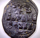 Byzantine Anonymous Follis Ae Bronze Coin Basil Ii Class A3 Jesus Christ - Ic Xc