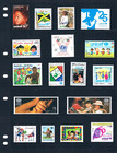 Special  236 40 Scott Value - 73 Countries Unicef Children Collection Mnh Nh Umm