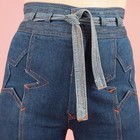 Vintage 70s-80s N   est-ce Pas  Women s High-rise Wide-leg flare Jeans