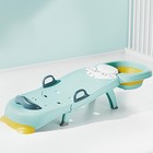 Adjustable Children s Shampoo Station And Shower Seat