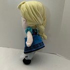 Disney Store Frozen Anna Plush Doll Stuffed Animal Toy Kids Collection