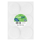  2 Pack  Floracraft Craftf  m 6 Piece Crafting Foam Ball 2 8  White