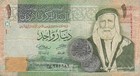Jordan 1  Dinar  2016  Series Am  Great Arab Revolt  Circulated Banknote X 22