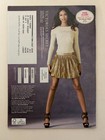 Victoria s Secret Last Minute Gifts Vol  2 2011 Holiday Fashion Catalog
