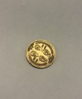 1964 The Beatles Commemorative Coin