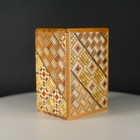 2 5 Sun 4 Step Japanese Puzzle Box