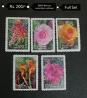Ez au 6 Different Australia Fine Used Set Collection Lot No 03