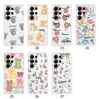 Animals Pattern Phone Case Personalized Cover For Samsung Galaxy A35 A55 S25 S24