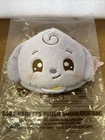 Sdcc 2025 Ucc Exclusive Baby Neopets Set Of 3 Plush Shoulder Bags   Dlc Codes