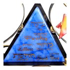 Judaica Gary Rosenthal Glass Copper Horizontal Seder Plate Sculpture 20 x7 